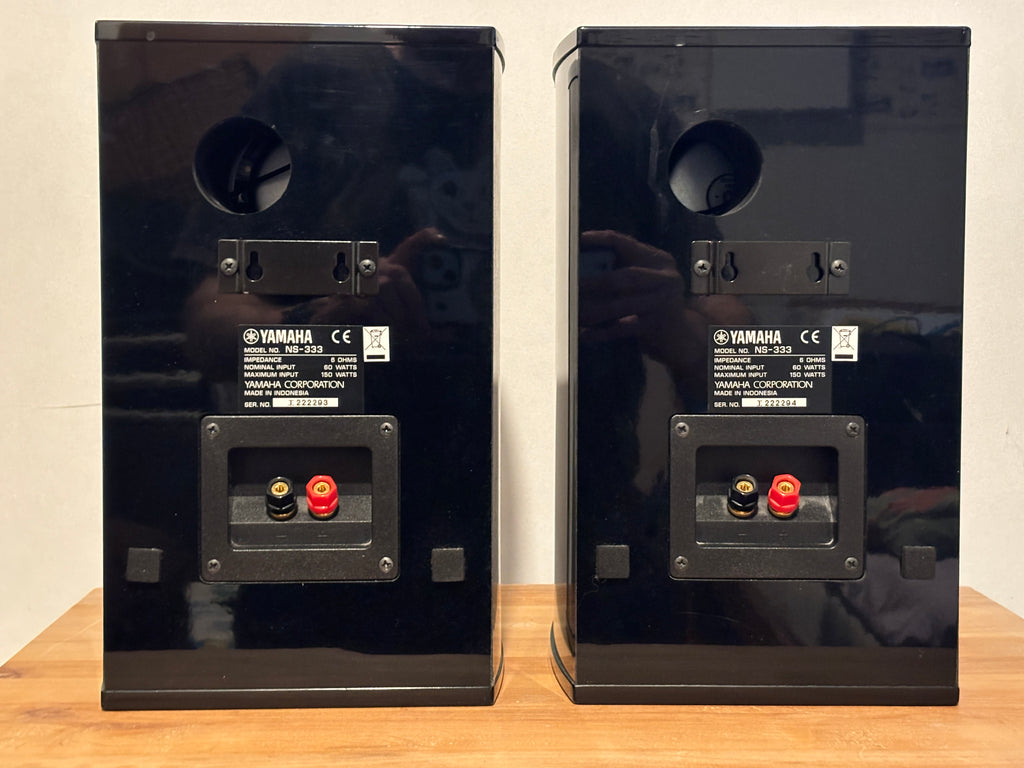 Yamaha NS-333 kaiuttimet