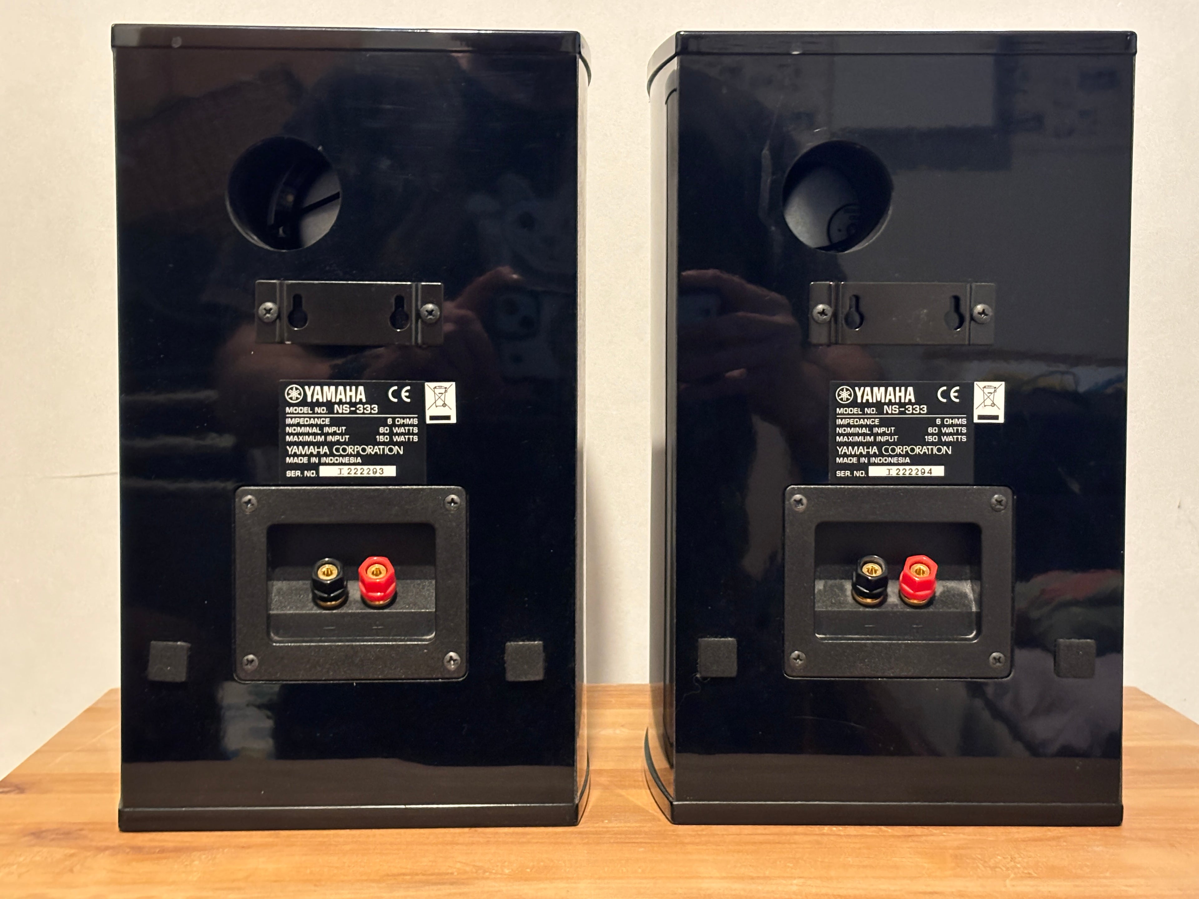 Yamaha NS-333 kaiuttimet